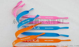 廠家直銷(xiāo)潛水料防滑眼鏡掛繩，戶(hù)外運(yùn)動(dòng)防掉眼鏡固定條——東莞市鑫鵬運(yùn)動(dòng)用品廠專(zhuān)業(yè)眼鏡配件供應(yīng)