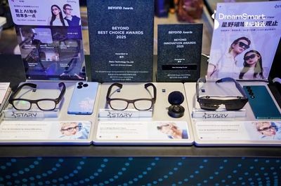 央媽力推，星紀(jì)魅族智能眼鏡引領(lǐng)未來穿戴新潮流